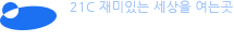 ο̺Ʈ
